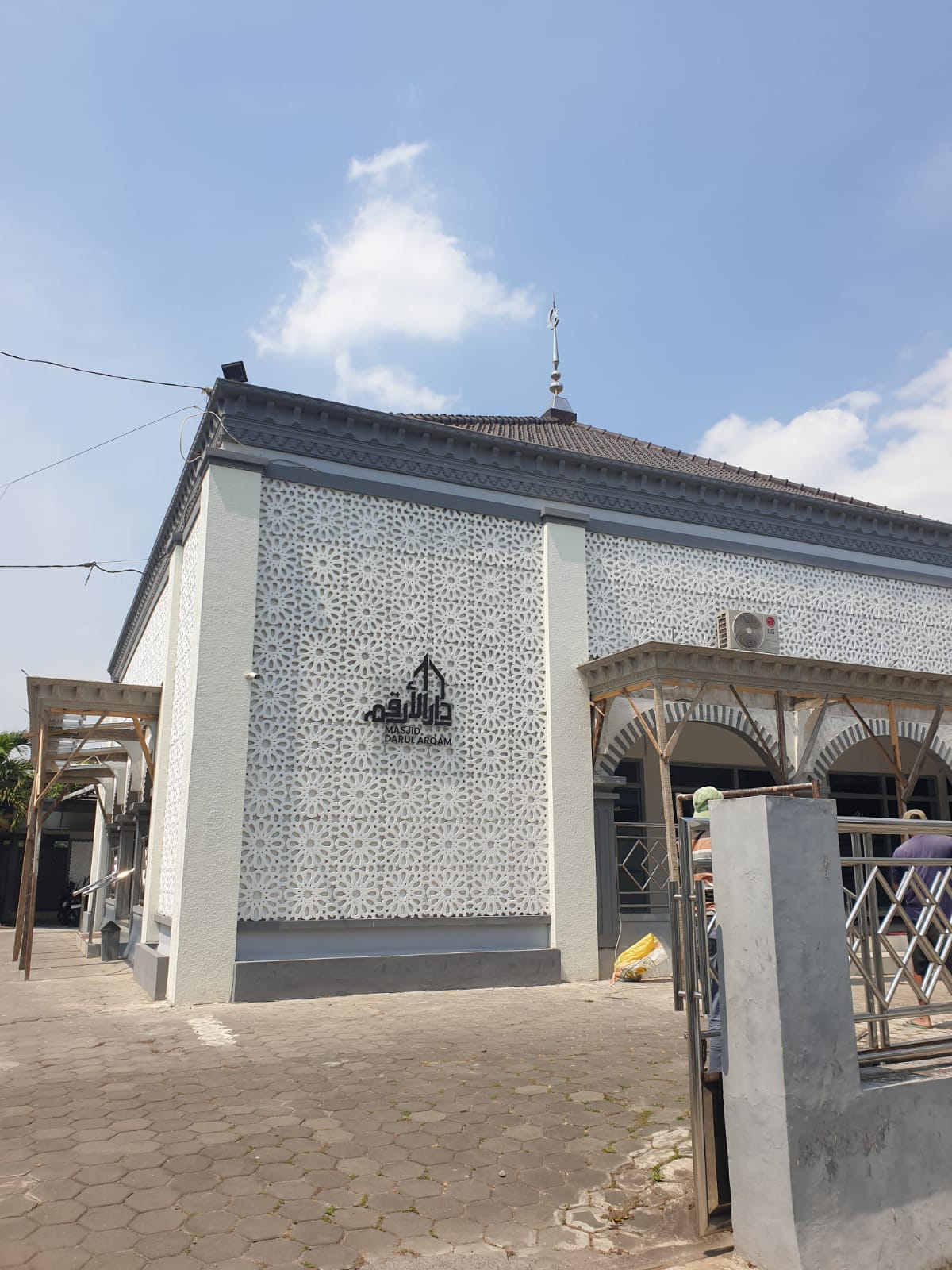DARUL ARQOM